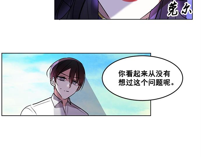第38话21