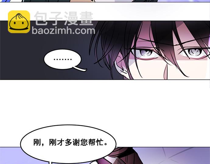 第26话43