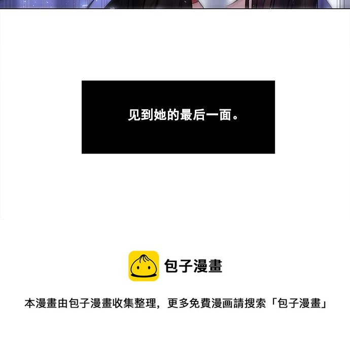 第47话73