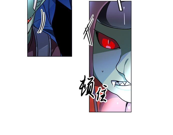 第21话52