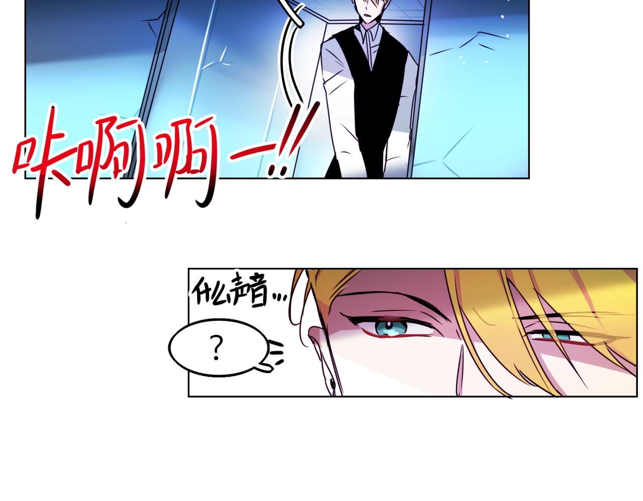 第8话31