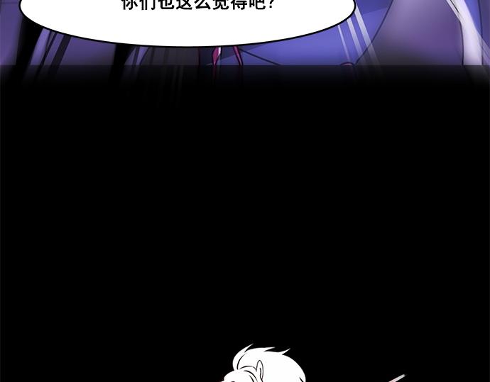 第29话29