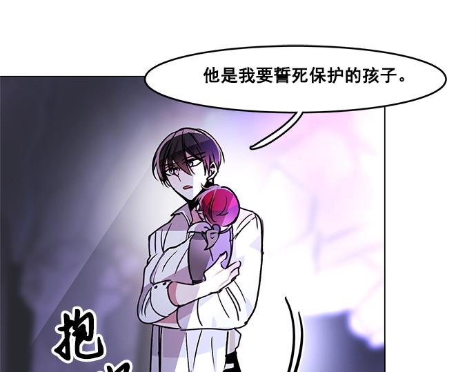 第29话62
