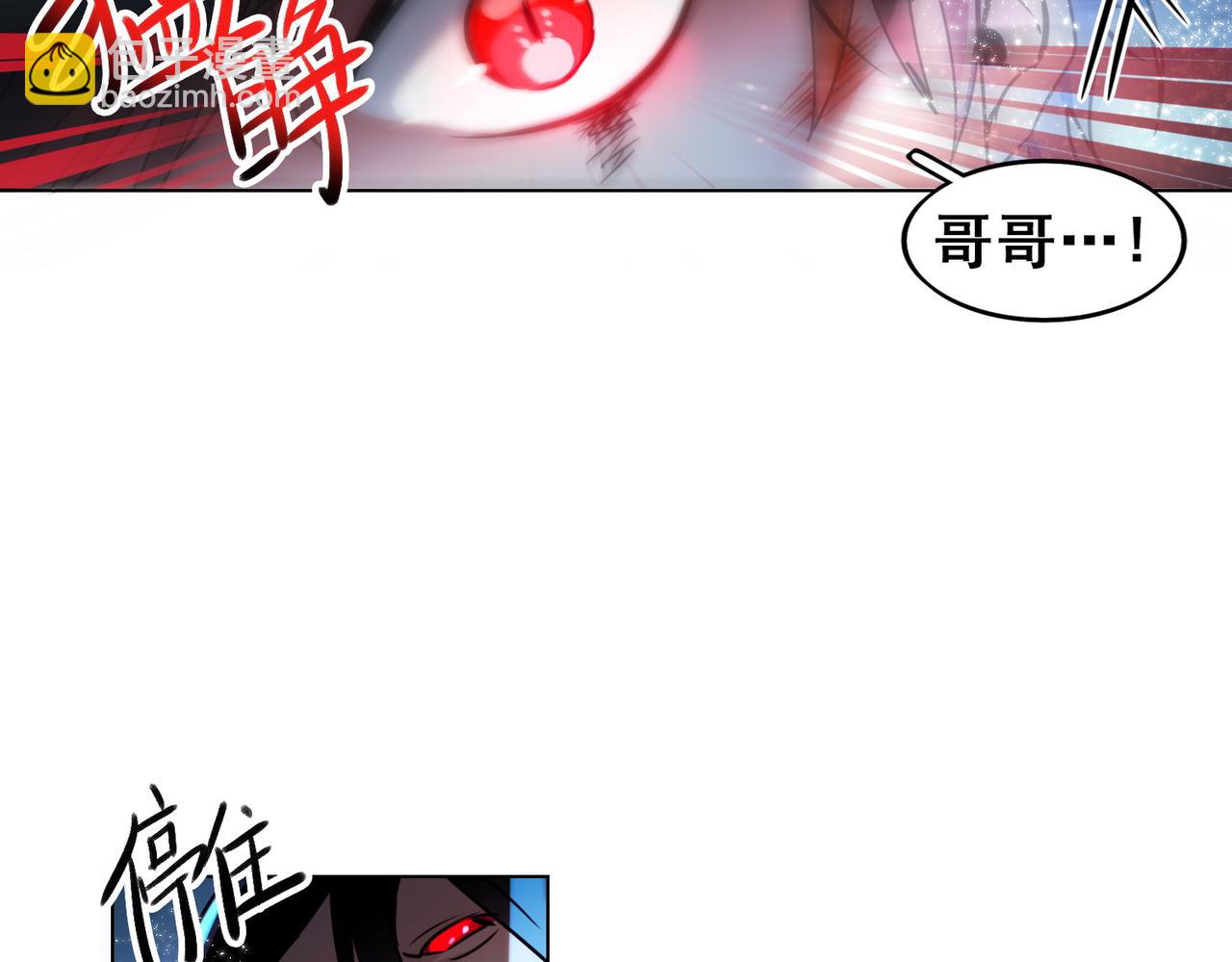 第13话59