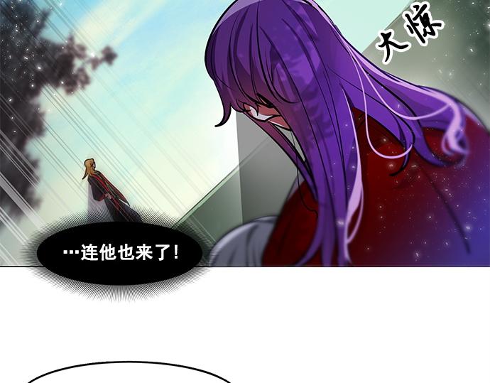 第45话21