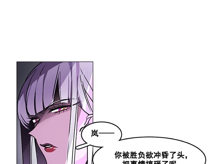 第28话19