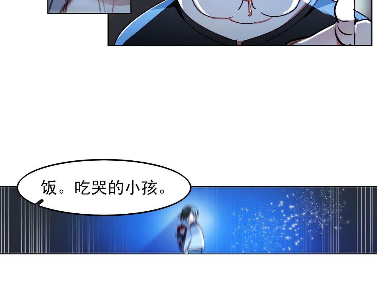 第12话44