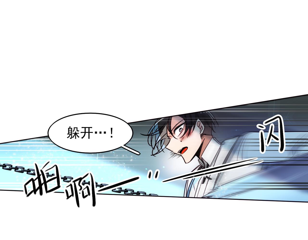 第13话38