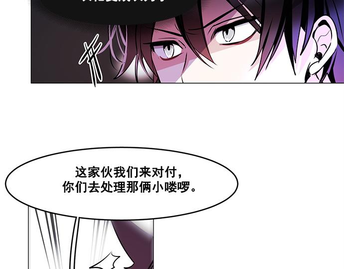 第26话7