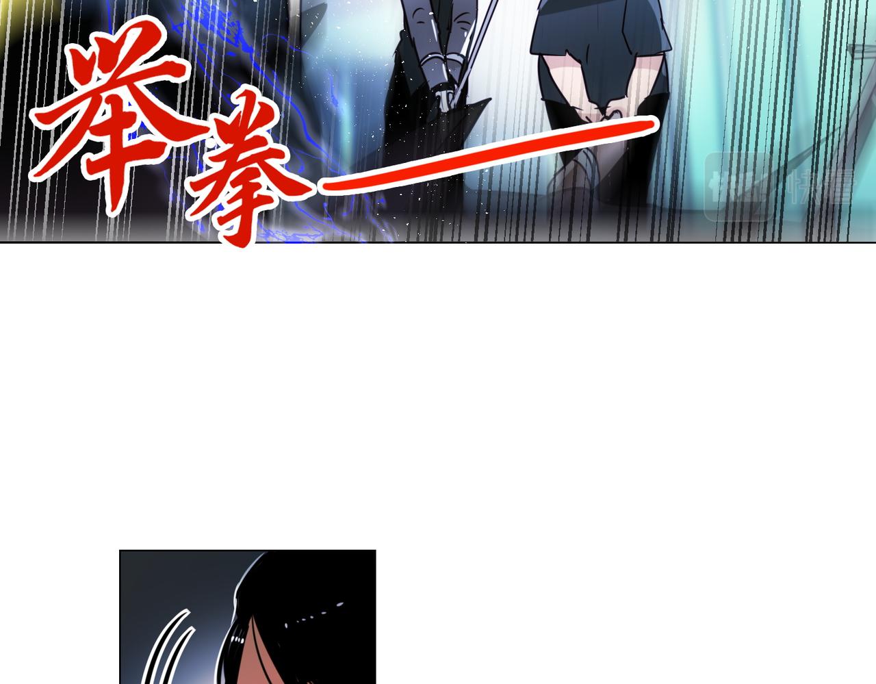第6话33