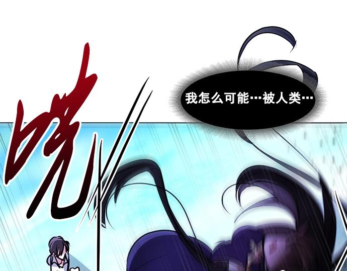第43话86