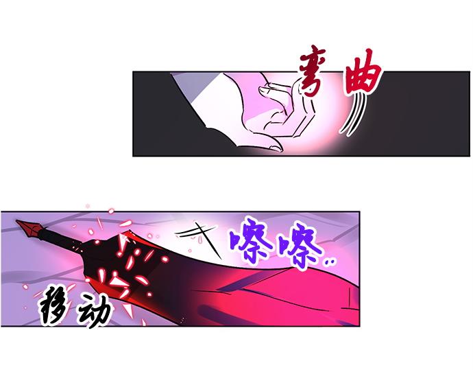 第31话4