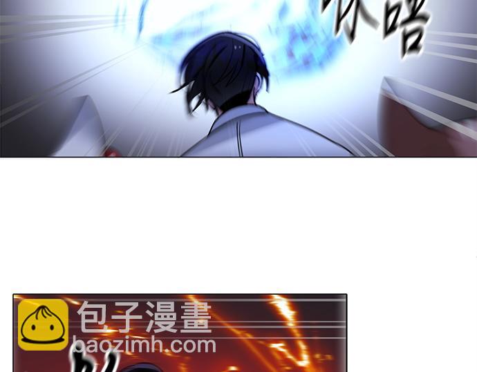 第44话71