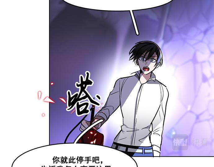 第36话15