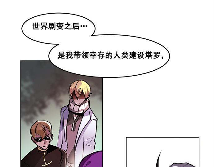 第44话37