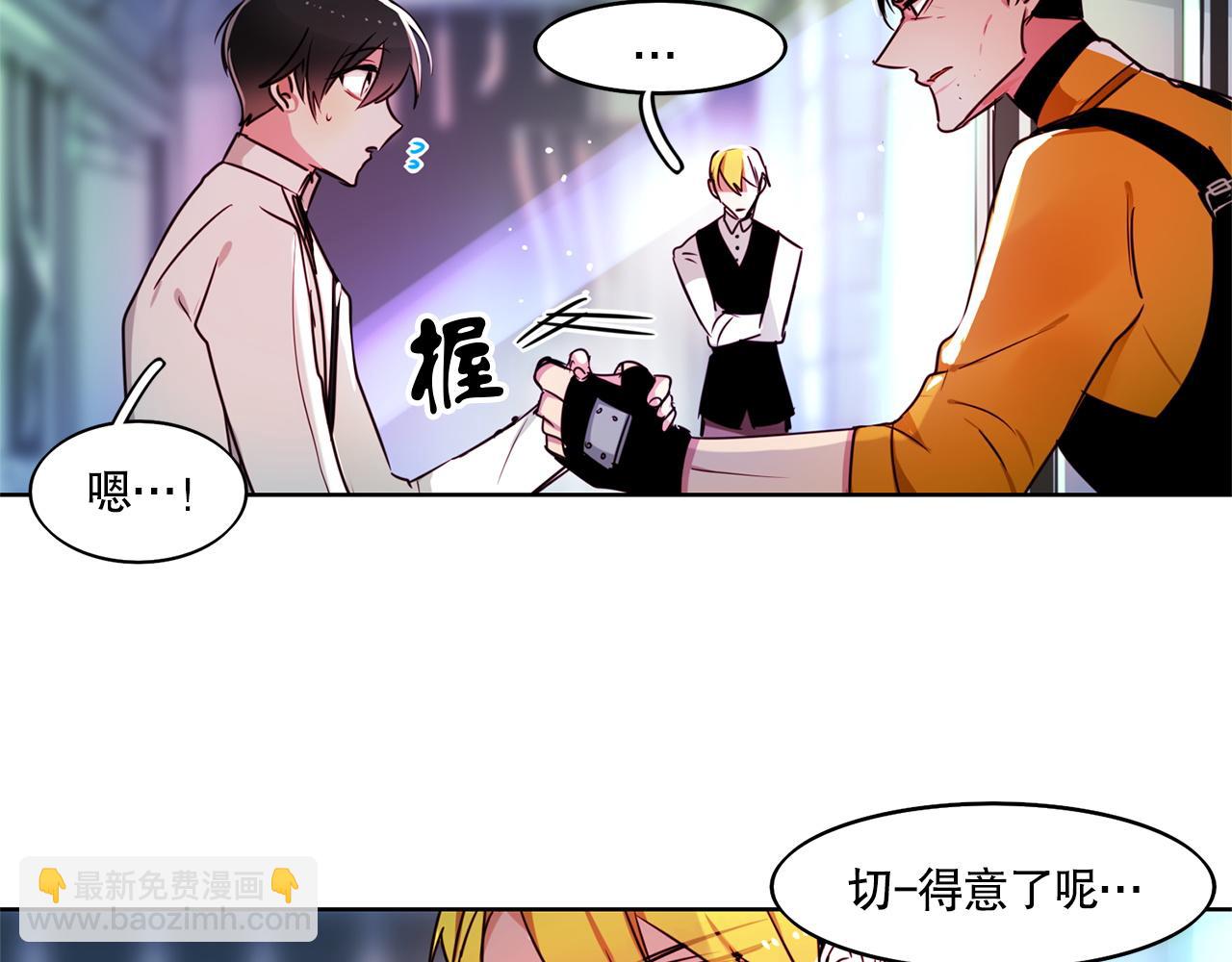 第5话33