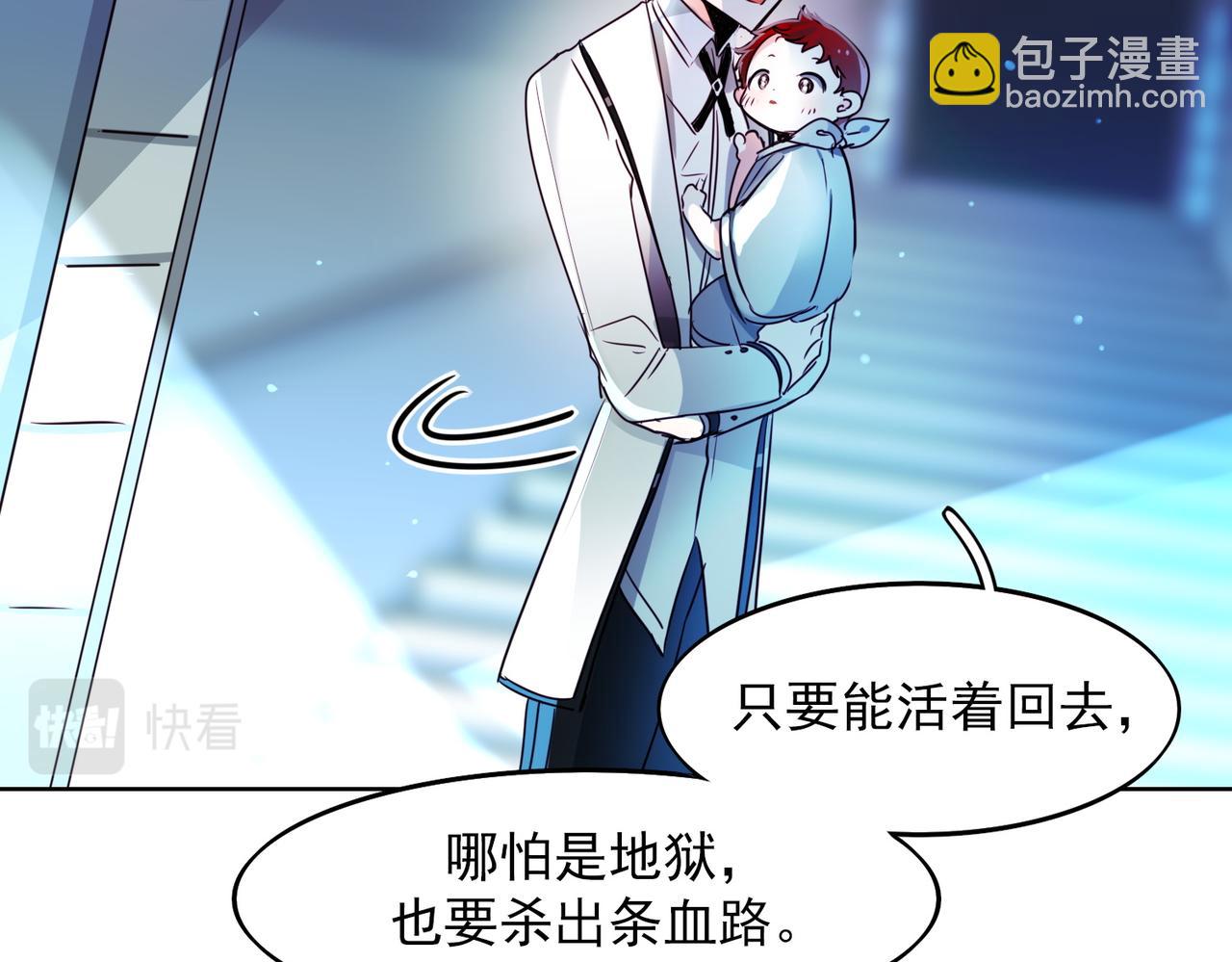 第11话55