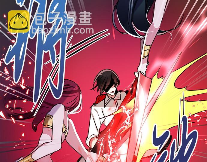第26话56