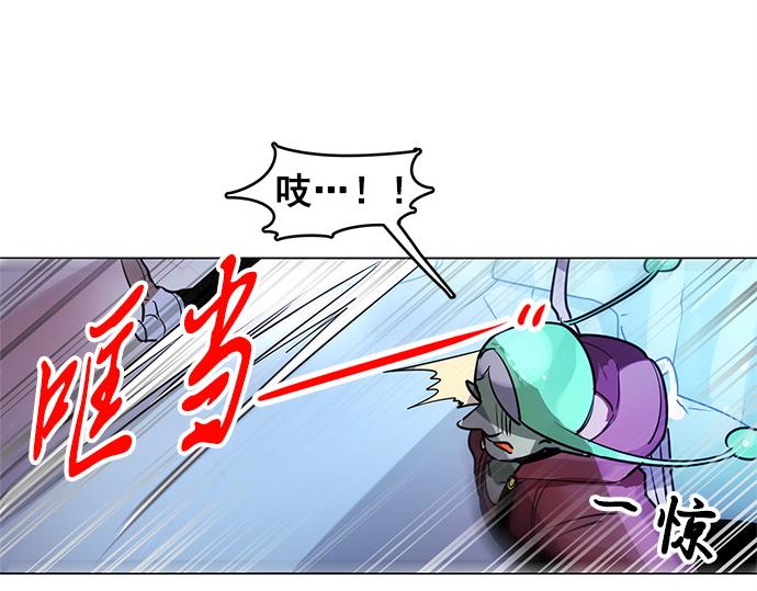 第20话54