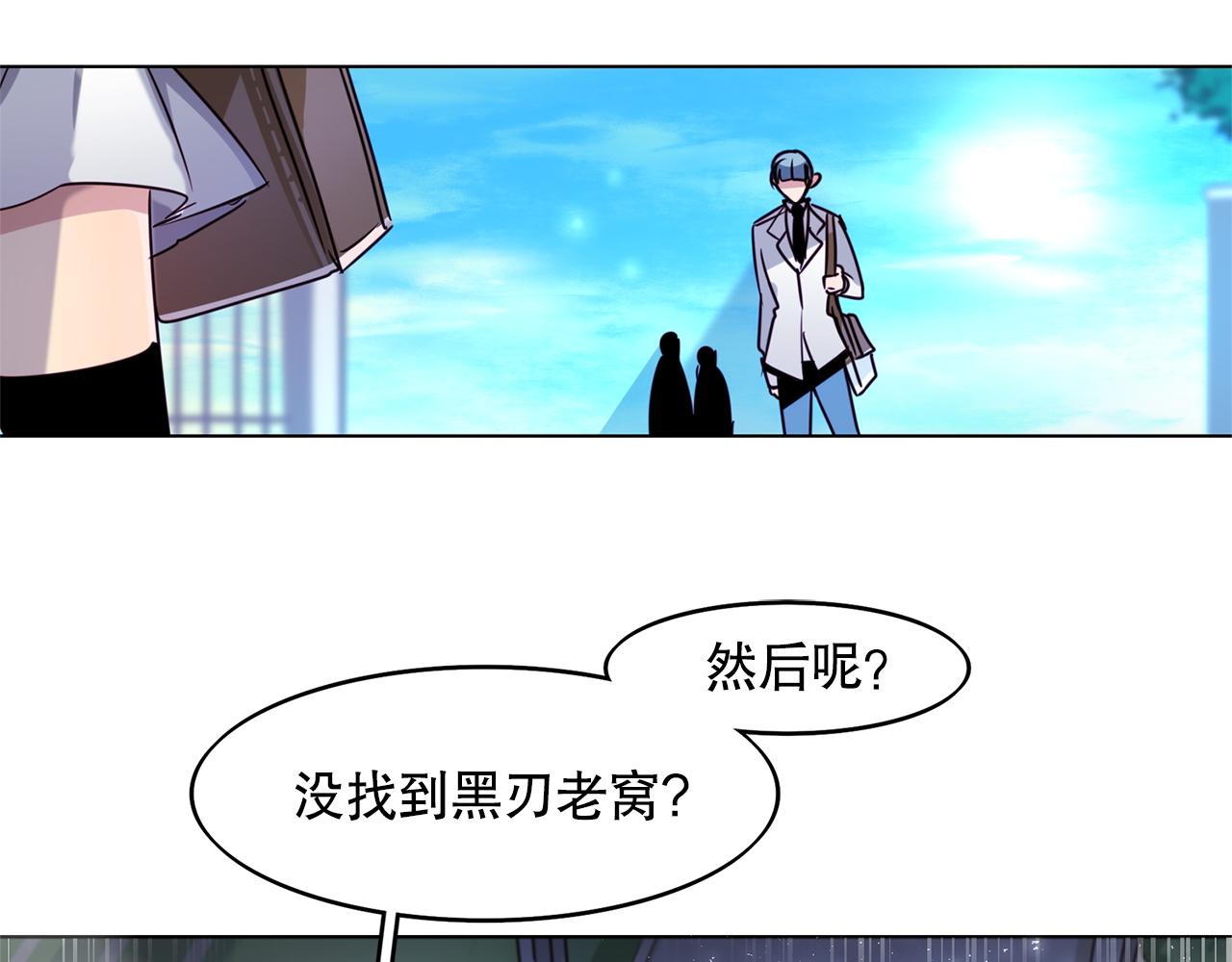 第5话1