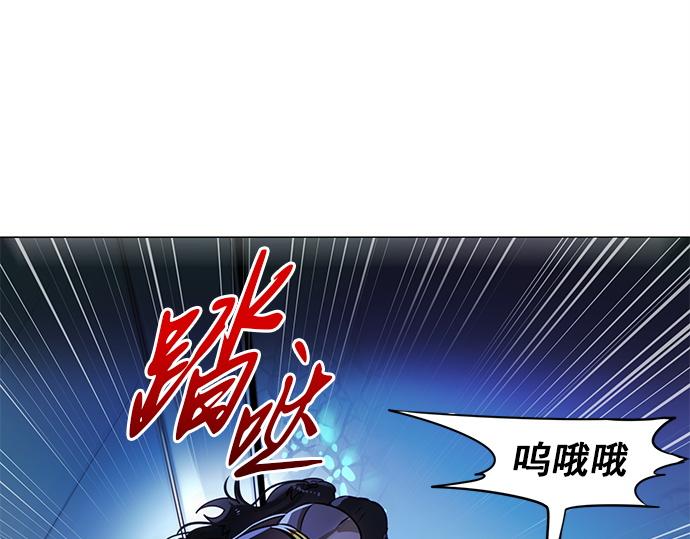 第7话59