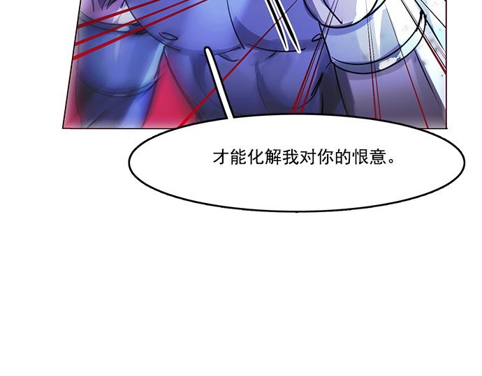 第21话23