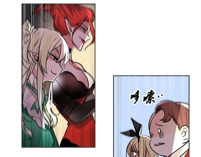 第35话23