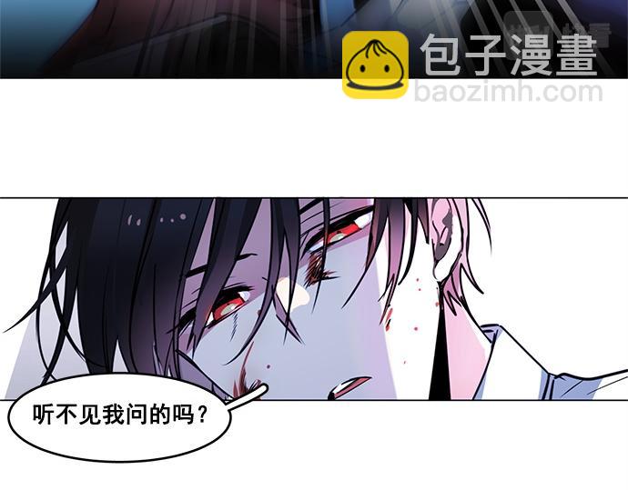 第23话39