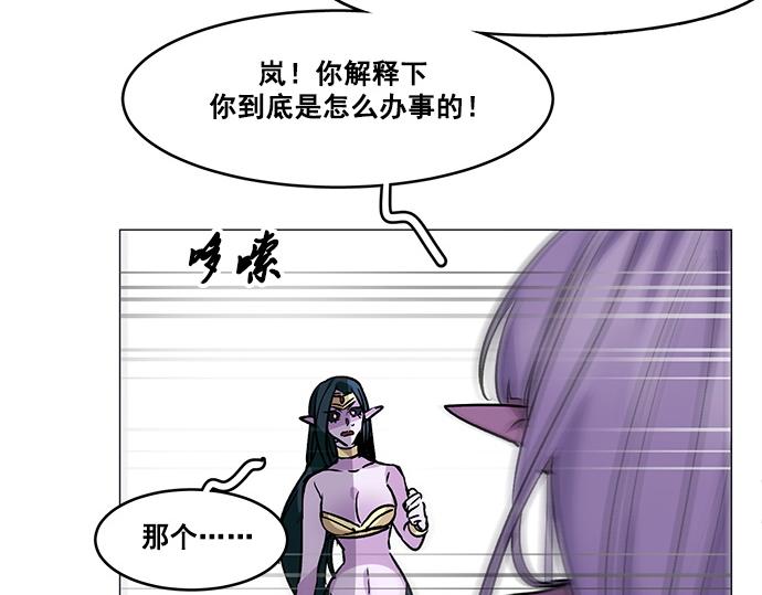 第28话32