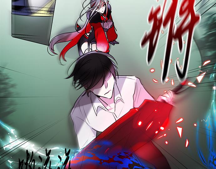 第41话70