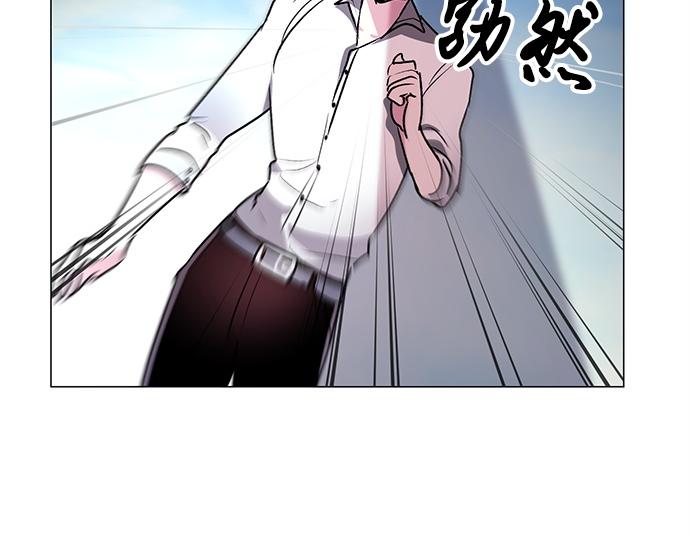 第39话54