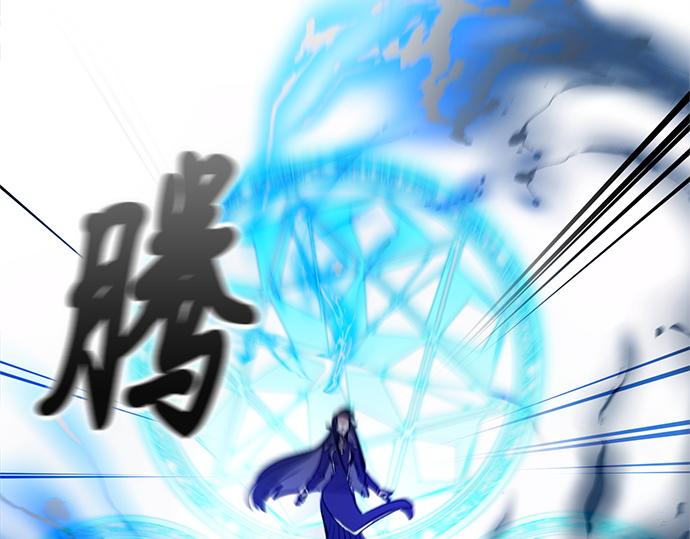 第42话25