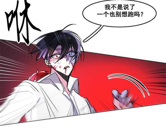 第23话16
