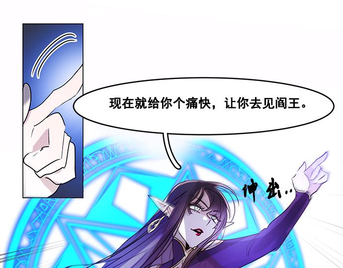 第41话66