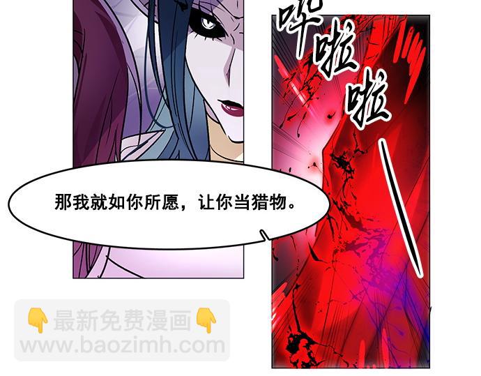 第27话50