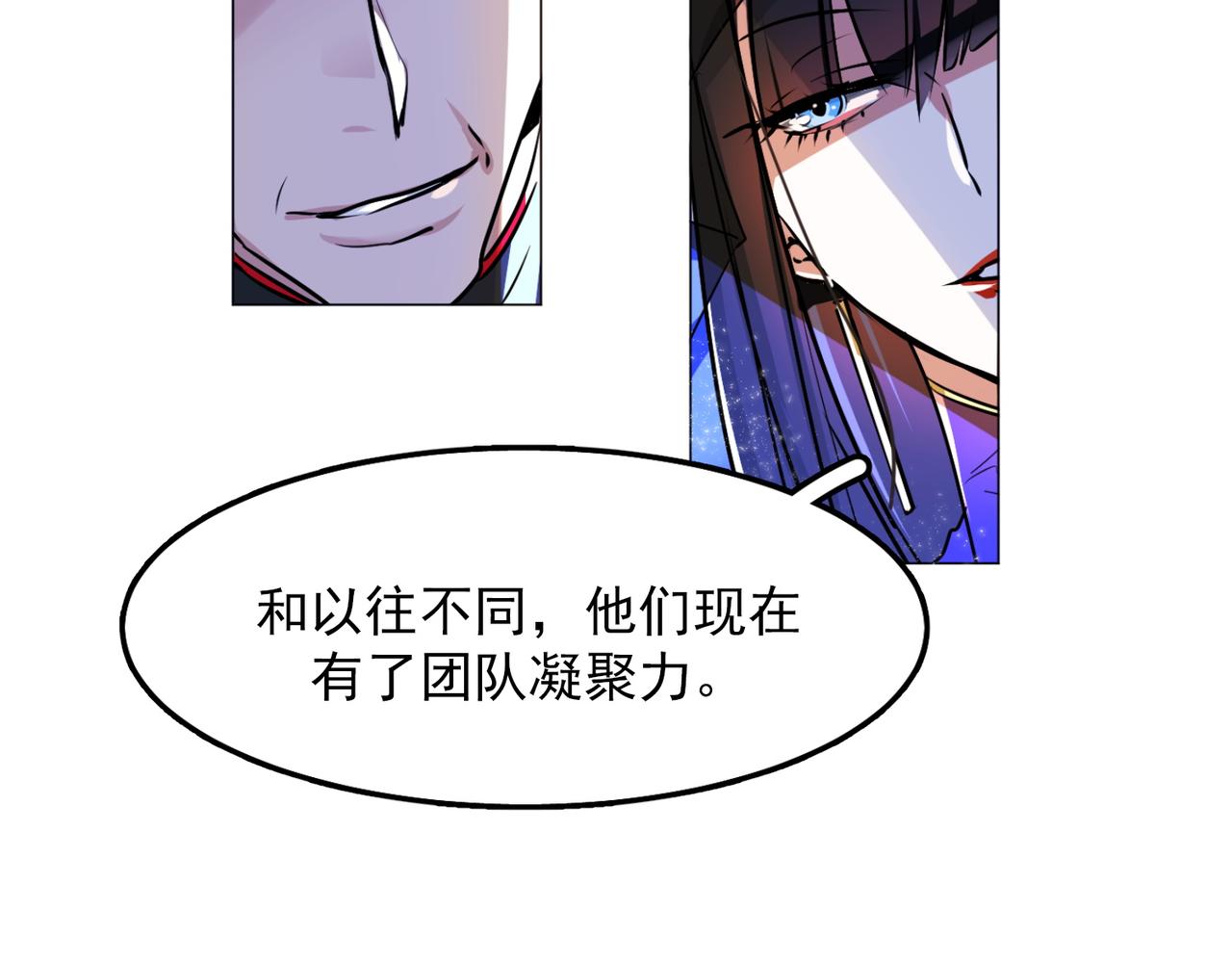 第15话49