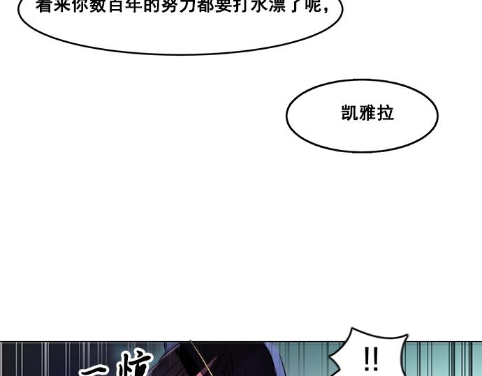 第39话64
