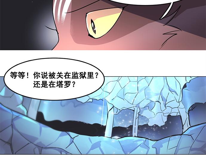 第24话17