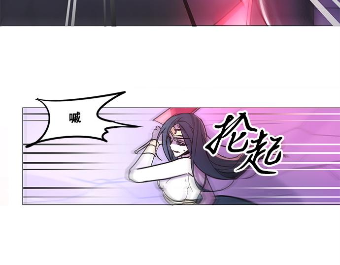 第27话8