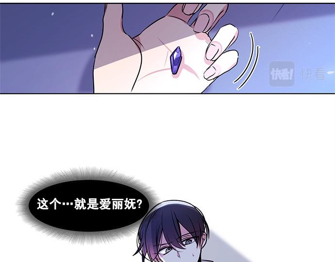 第37话11