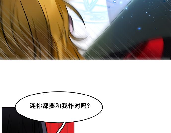 第45话30