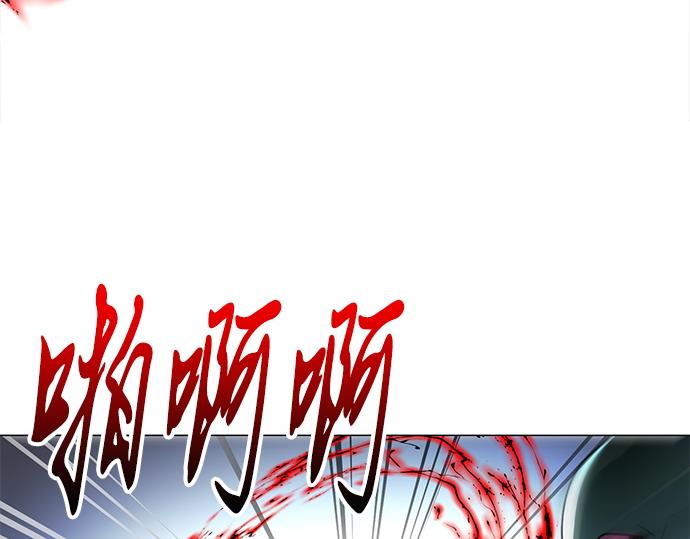 第23话11