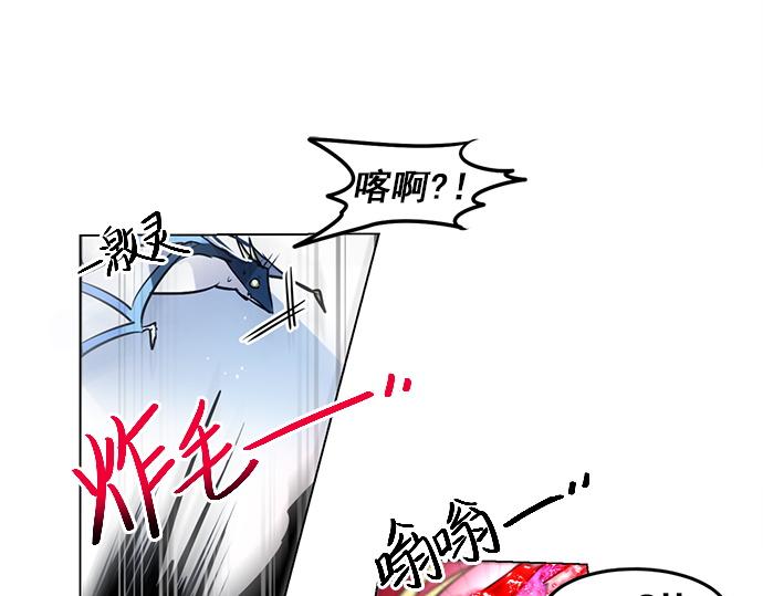 第17话56
