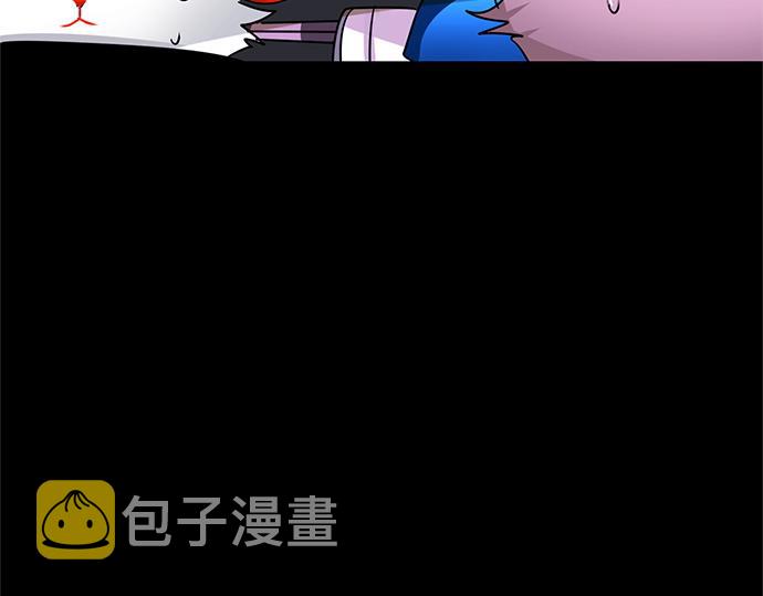 第23话46