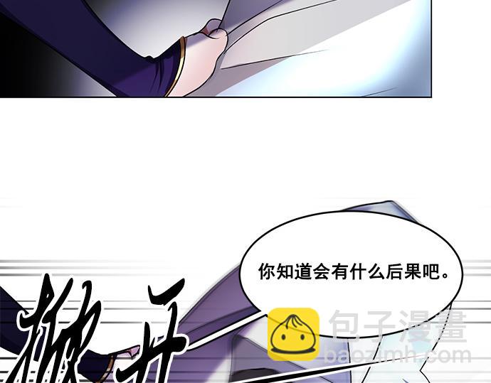 第38话63