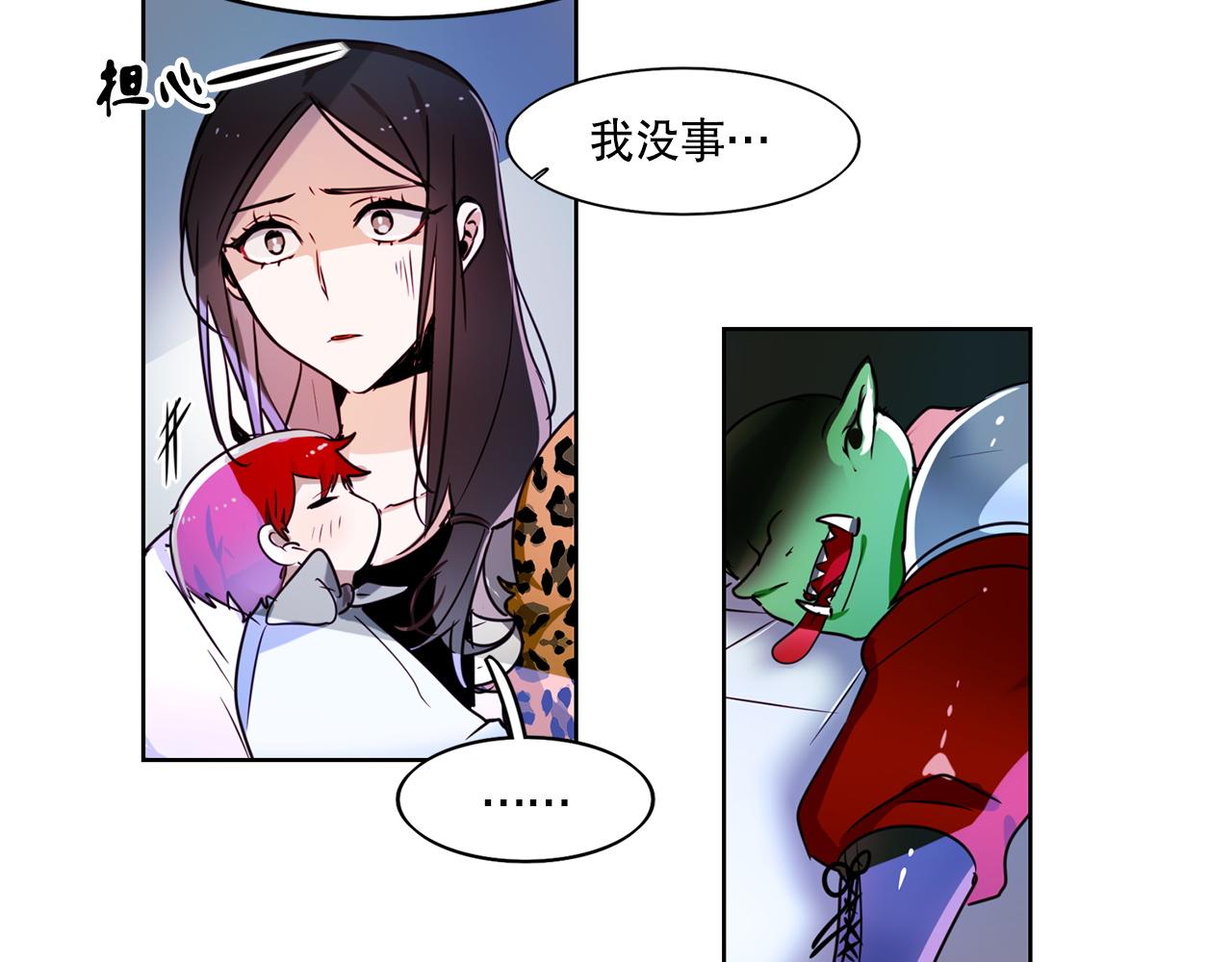 第5话27