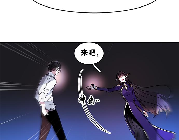 第40话70