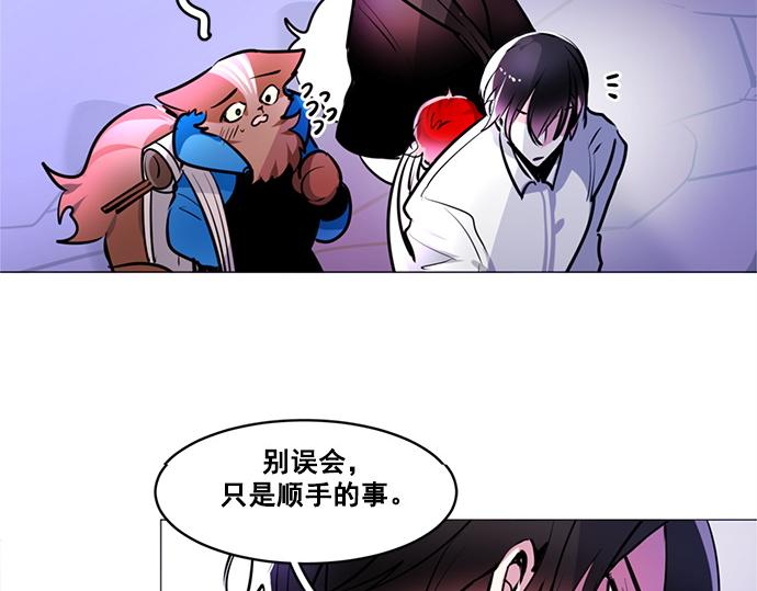 第26话44