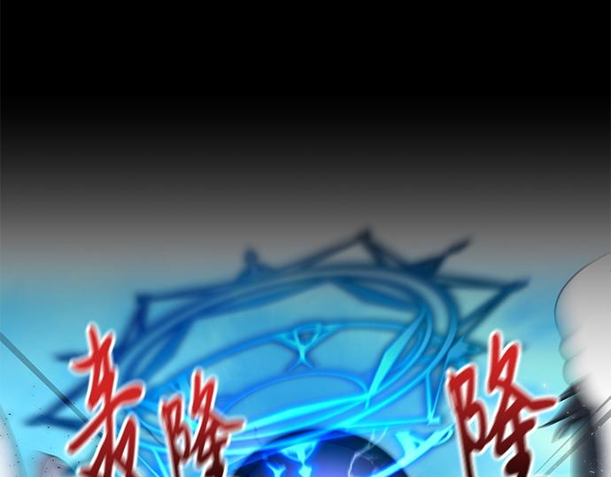 第46话33