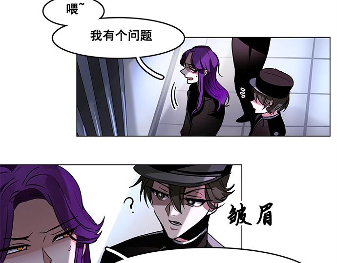第47话50